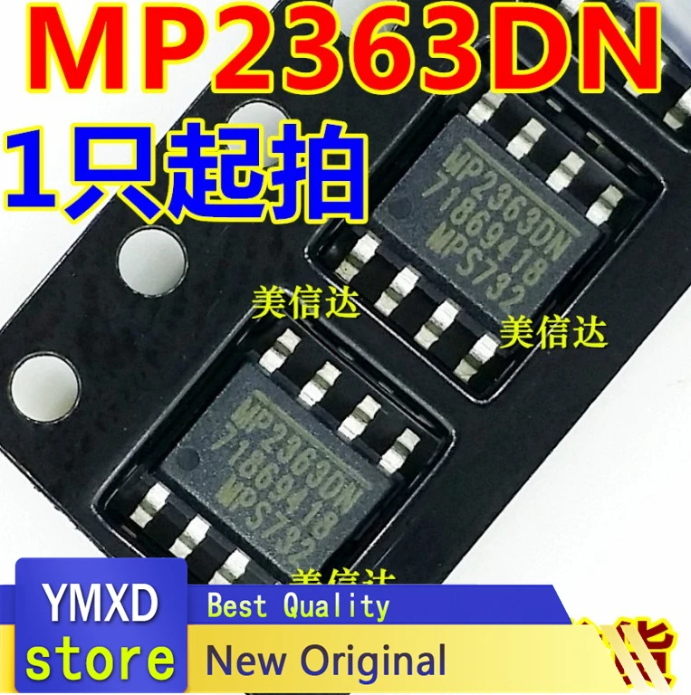 10pcs/lot 8 Feet SOP8 MP2363DN Patch New Original LCD Driver Board Power Management Chip