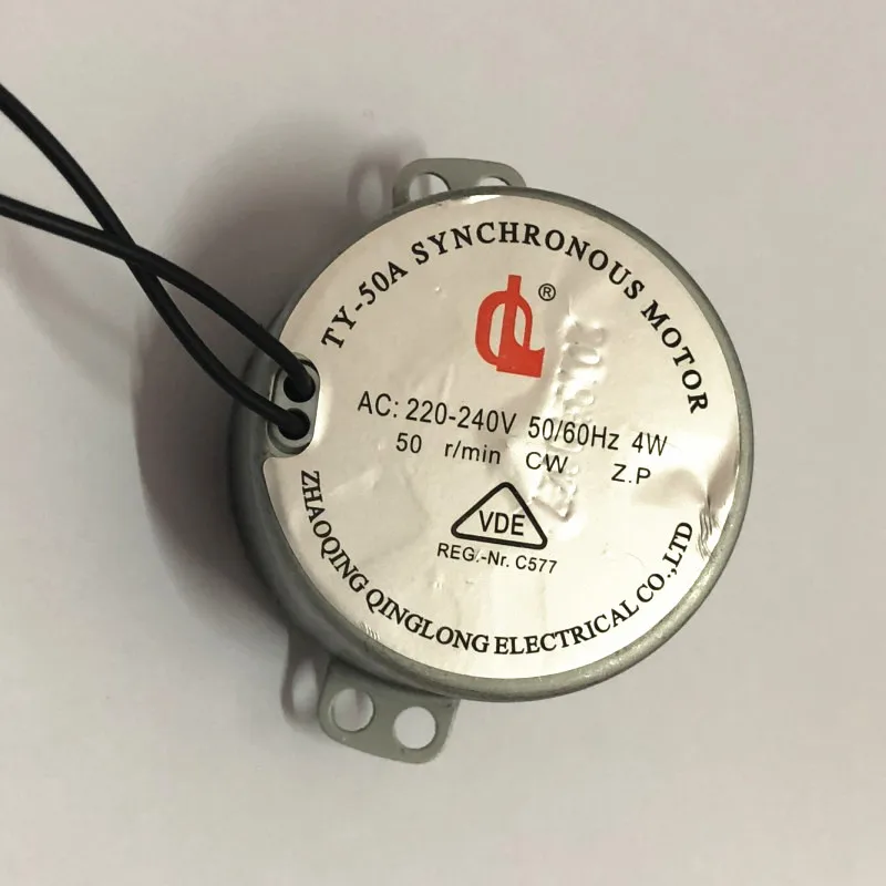 TY-50A Парикмахерская Поворотная лампа небольшой мотор 4 Вт специальный синхронный