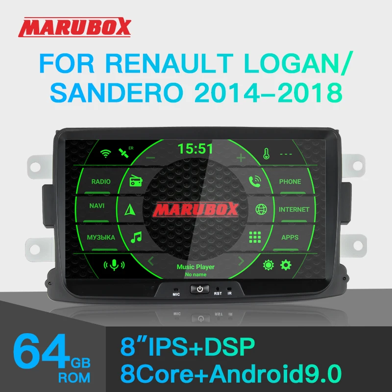 Штатная магнитола для Renault Logan Sandero 2014 2018 MARUBOX KD8308 Штатное головное устройство Android