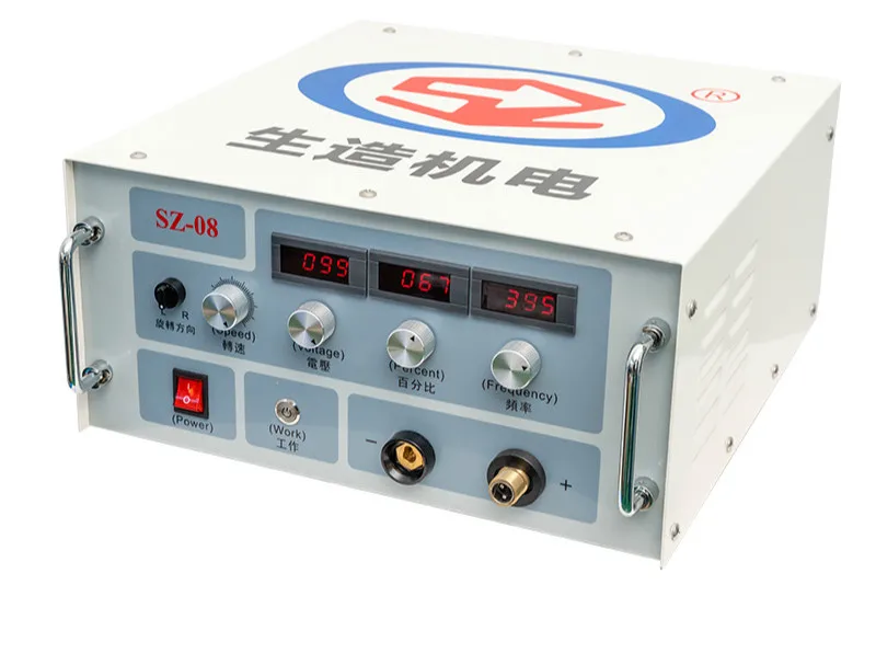 

SZ-08 Electric spark repair machine mold corner repair metal defects esd cold welding machines manufacturer direct