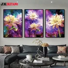 Набор для творчества, круглыеквадратные алмазные картины 5D, 3 шт., цветная цветы алмазы мозаика Вышивка крестиком, Y4292