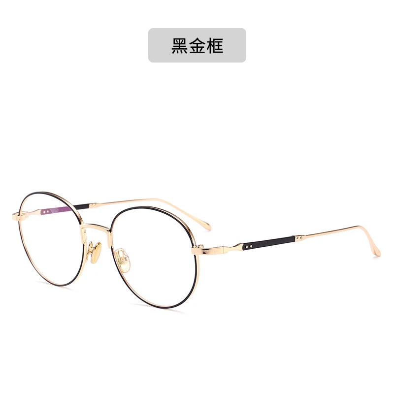 

BJR010 Sunglasses Men Women Driver Shades Male Vintage Sun Glasses Men