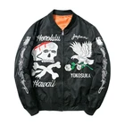 Бомбер мужской с вышивкой черепа, куртка с подкладкой, бейсбольная уличная одежда Sukajan, пилот MA1, брендовая одежда в стиле Харадзюку, весна 2022