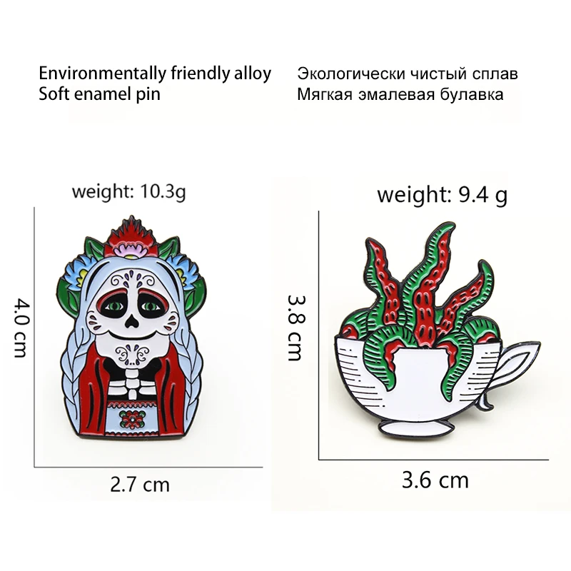 Креативный значок на Хэллоуин для ювелирных изделий маска кофейную чашку кукла с