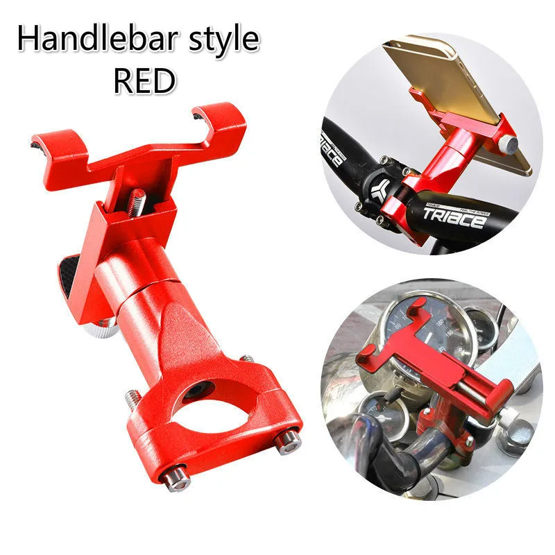 Мотоциклетные детали CNC мобильный телефон держатель Высокого Качества