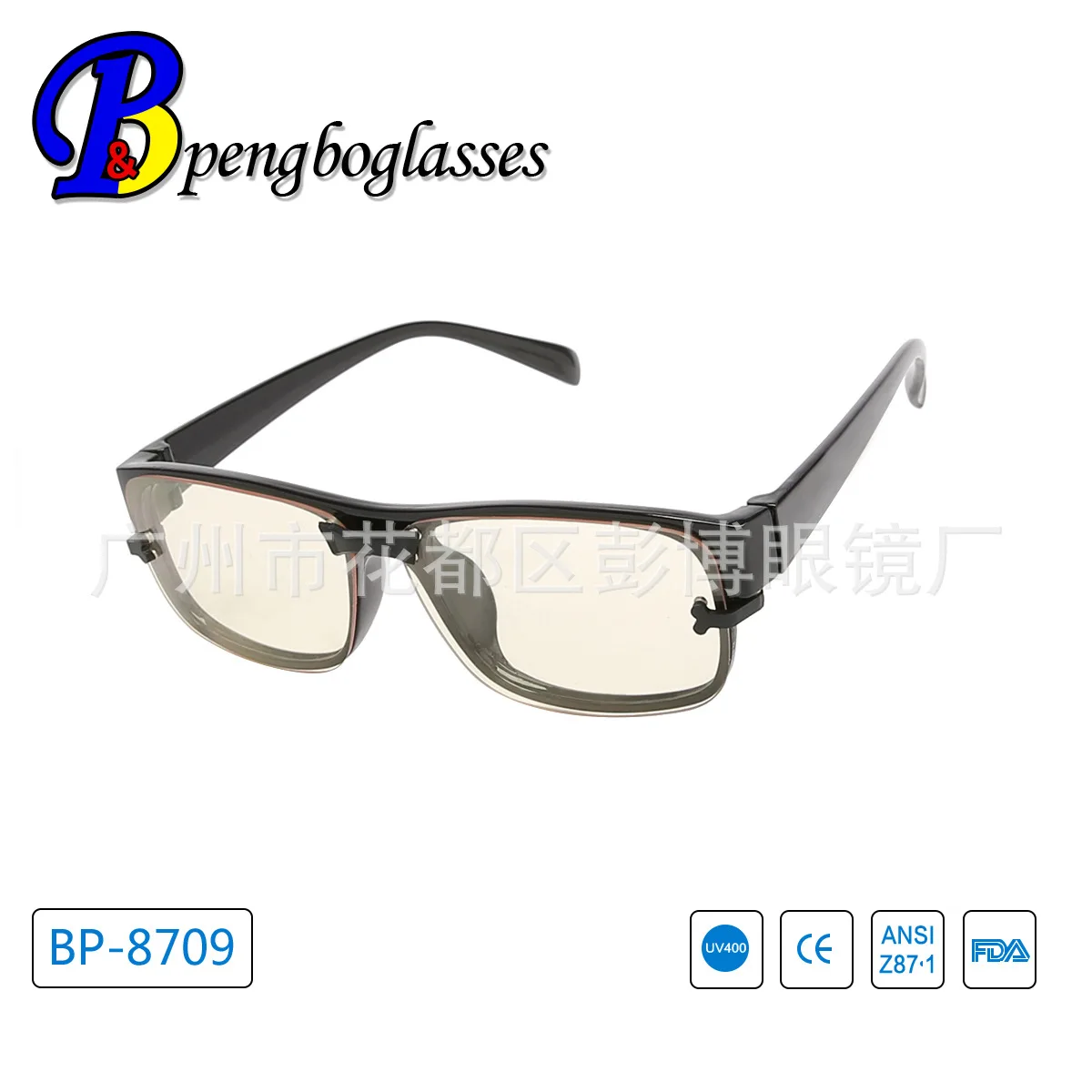 Myopia Negative Ion Eyeglasses Fixing Device Release Negative Ion Driver Driving Polarized Glasses Customizable Logo