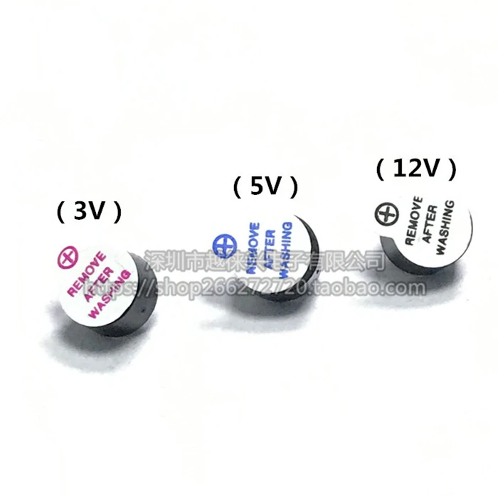 10 шт./лот TMB09A03 3V TMB09A05 5V TMB09A12 12V 0905 0955 9mm * 5,5mm