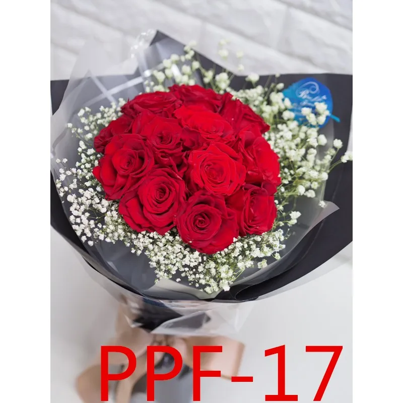 

Weddings and important occasions / Wedding accessories / Bridal bouquets PPF 2