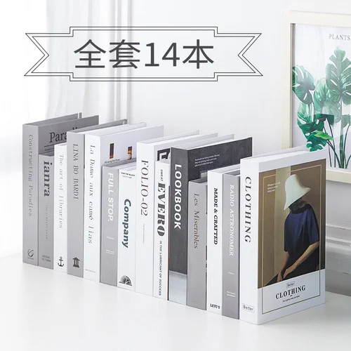 12-200 креативное моделирование украшения реквизит современные поддельные книги Имитационные книги Гостиная ТВ шкаф книги аксессуары для мебели - Цвет: 14 books