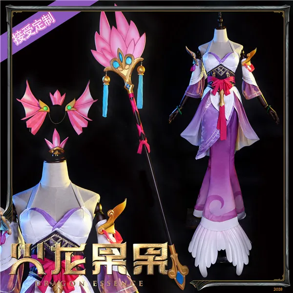 

2020 New LOL Nami Skin Cosplay Dress Halloween Christmas Costume for women Chinese style Free shipping