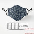 Пылезащитные маски унисекс, пылезащитные маски с изображением БЕЛЫХ ЛИСТЬЕВ на тёмно-синем цвете, с ручной росписью, Повседневная теплая маска для защиты от пыли