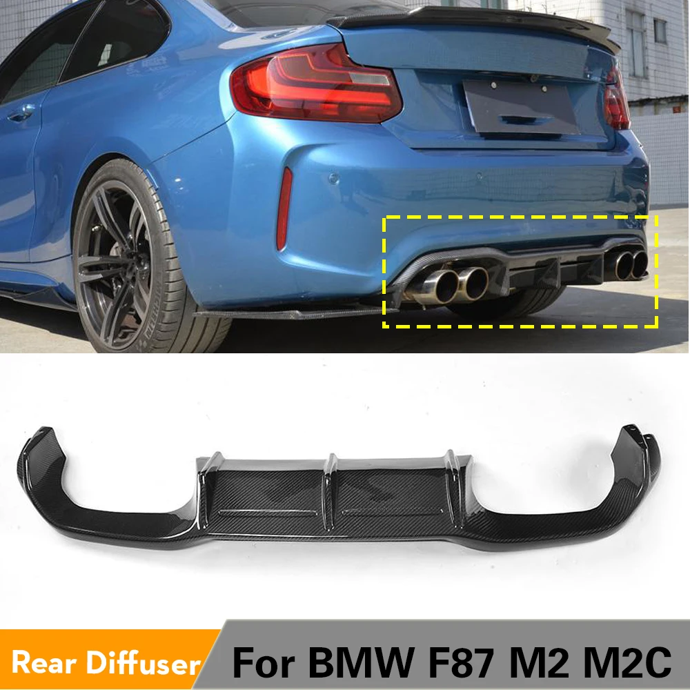Для BMW F87 M2 и конкурсная версия 2014 2019 диффузор губа на задний бампер спойлер из