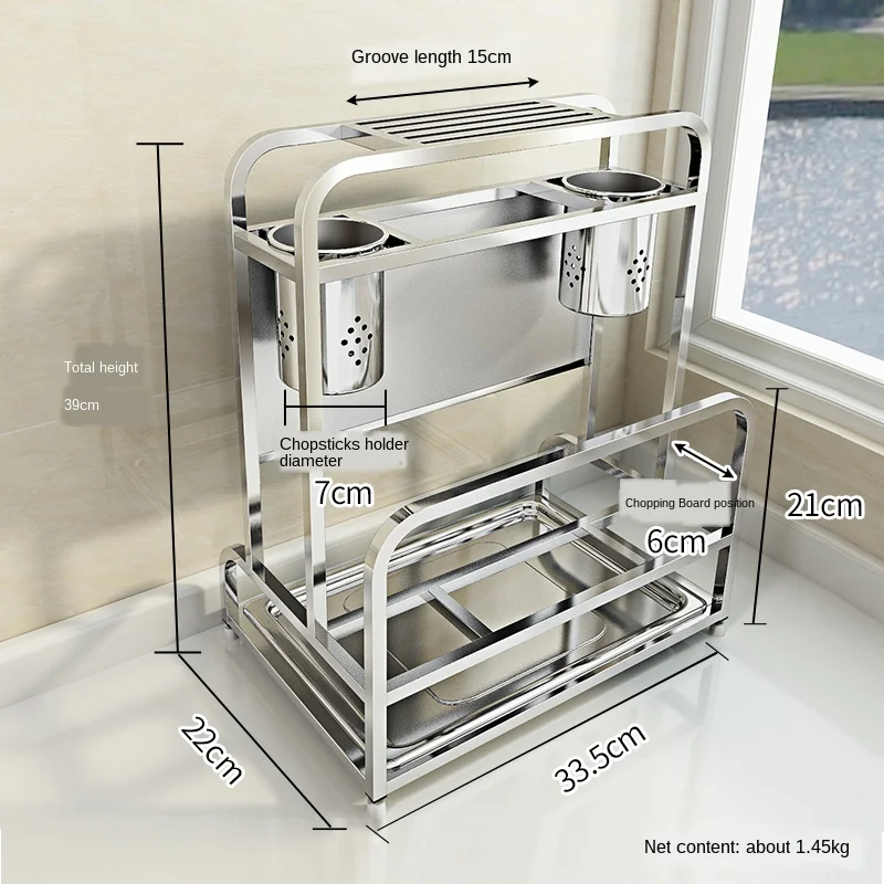 304 stainless steel kitchen knife cutting board holder multi-function rack tool storage | Дом и сад