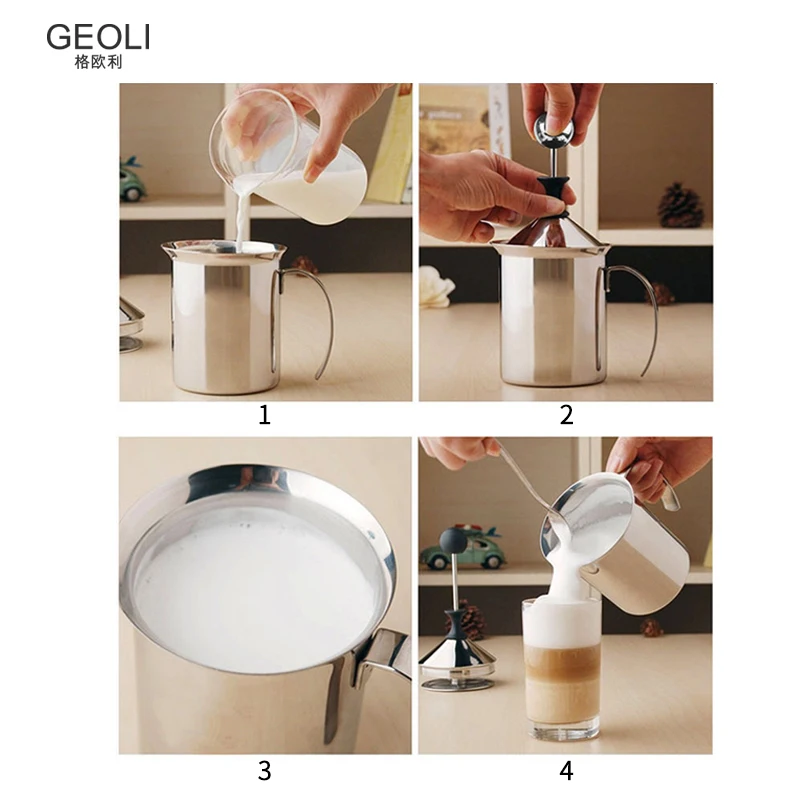 Ручной вспениватель молока Нержавеющая сталь двойной сетки капучино кувшин для