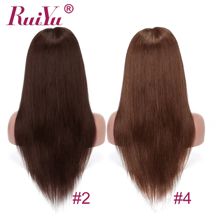 Human Hair Bundles With Closure Straight Hair Bundles With Closure Brazilian Hair Weave Bundles With Closure RUIYU Non-Remy Hair