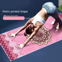 printed yoga mat towel widened fitness rest bath mat anti skid yoga towel yoga mat towel thick yoga blanket sweat towel