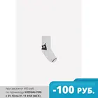 CROCKID, носки, для девочек, К 958815 ФВ, св.серый меланж