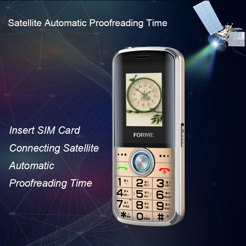 Большой голосовой кнопочный Длинный резервный аккумулятор для пожилых людей