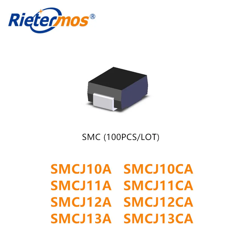 100 шт. SMCJ10 SMCJ10A SMCJ10CA SMCJ11 SMCJ11A SMCJ11CA SMCJ12 SMCJ12A SMCJ12CA SMCJ13 SMCJ13A SMCJ13CA SMC|Запасные части| |