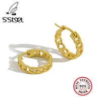 ssteel korean minimalist chain hoop earrings for women silver pendientes plata de ley 925 mujer bijoux argent massif pour femme