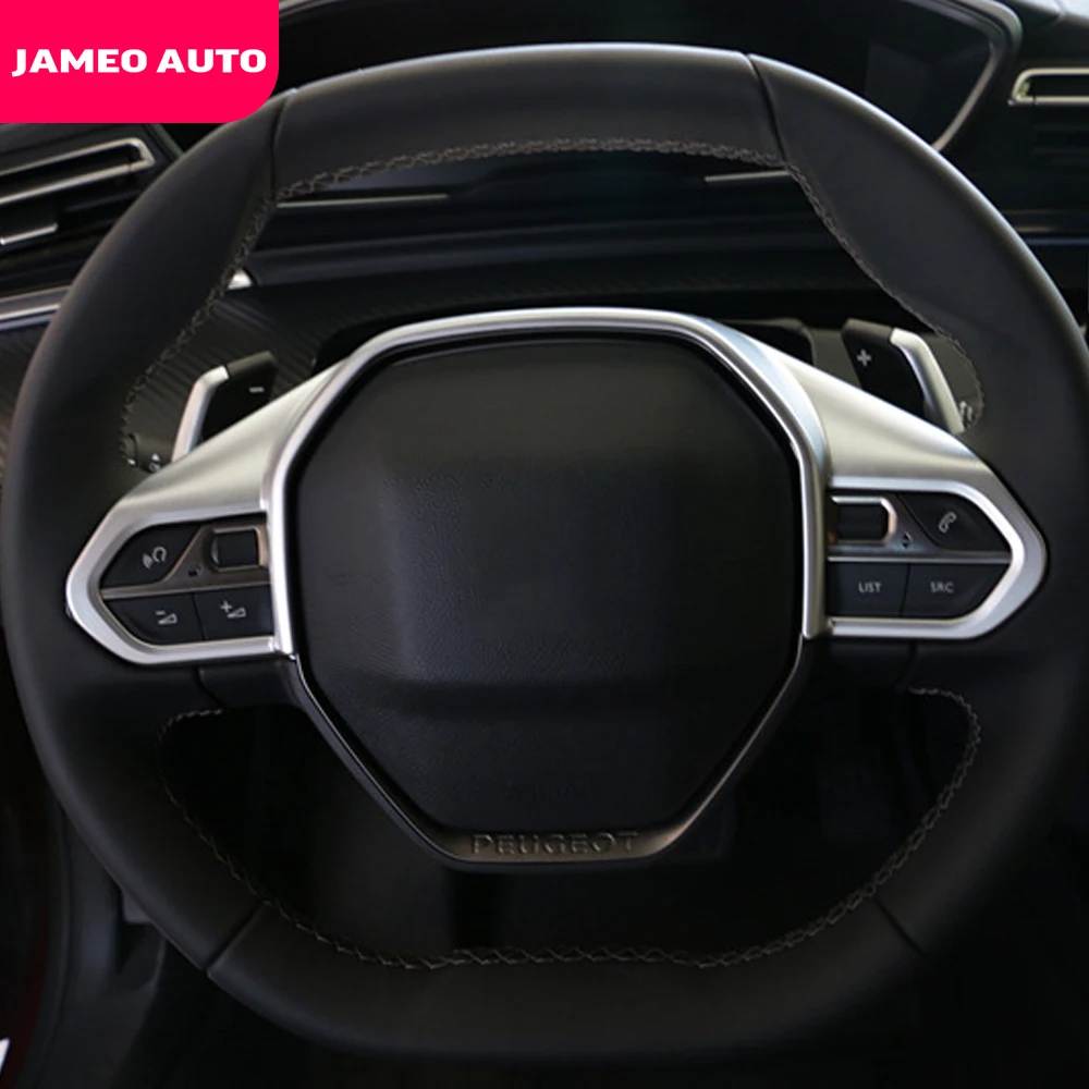 

Jameo Авто ABS автомобильные аксессуары для Peugeot 508 2019 2020 2021 панель переключателя рулевого колеса крышка блестки отделка стикер чехол