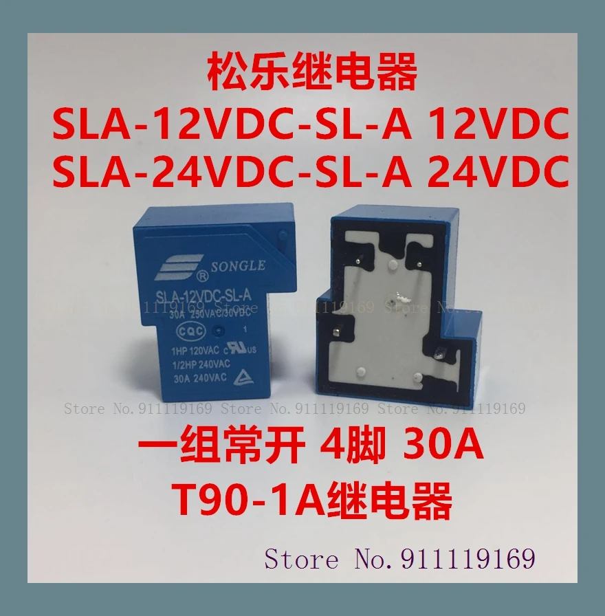 T90 SLA-12VDC/24VDC-SL-A 4 30A | Электронные компоненты и принадлежности