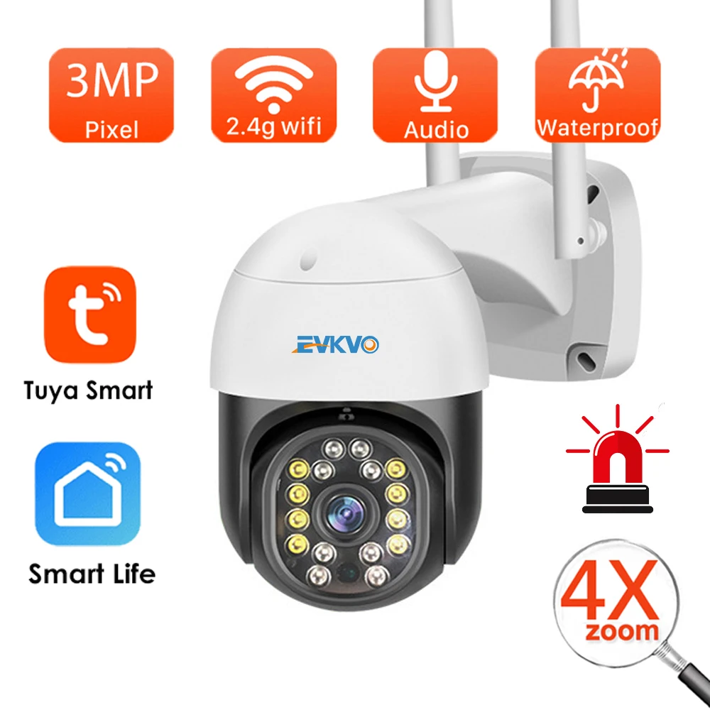 Wi Fi Tuya Smartlife с Cam Smart Home1080P PTZ IP Камера автоматическое слежение за видеонаблюдение 2MP