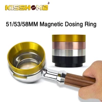 51mm53mm58mm magnetic coffee dosing ring espresso powder container for grinder brewing bowl coffee powder portafilter