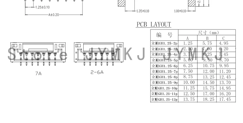 10 шт. JST 1,25 мм шаг разъем Micro GH1.25 2 Pin 2 3 4 5 6 7 8 9 10 P