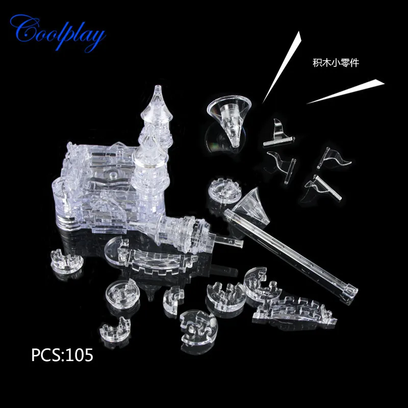 

3D Self-Installed Flash Music Castle Building Blocks Stereo Crystal Puzzle DIY Building Blocks Fancy Toy Crystal Puzzle