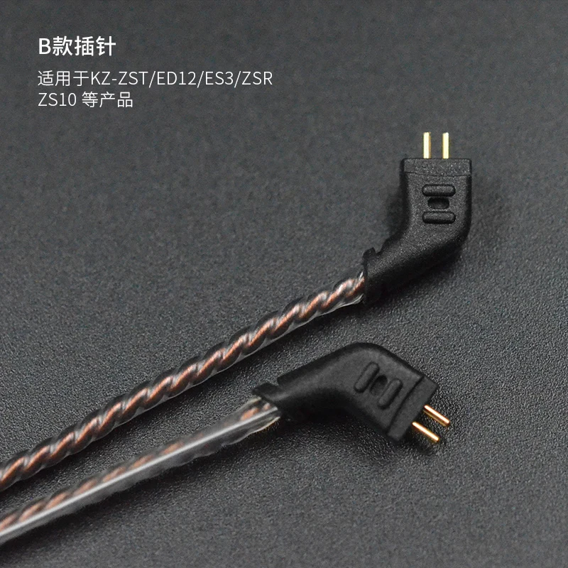 KZ ZS10 ZST ZS3 высокочистый изогнутый медный кабель 2pin для Z10 ZSN CCA C10 V80 | Электроника