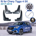 Для Chery Tiggo 4 5X 2017  2019 автомобильный брызговик 4x крыло брызговиков аксессуары для стайлинга новый обновленный грязезащитный клапан Защита от брызг