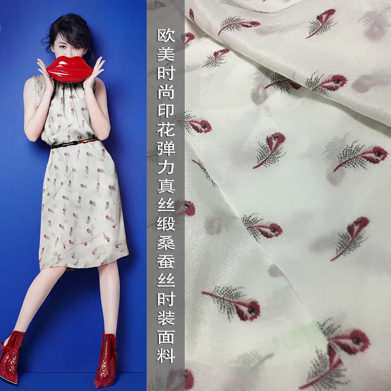 

108cm wide 22mm silk & spandex red feather print stretch white silk satin fabric for dress shirt clothes cheongsam C015