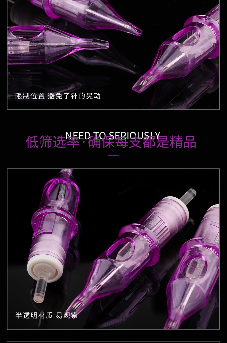 10 шт. одноразовые тату иглы для бровей и губ|Иглы тату| |