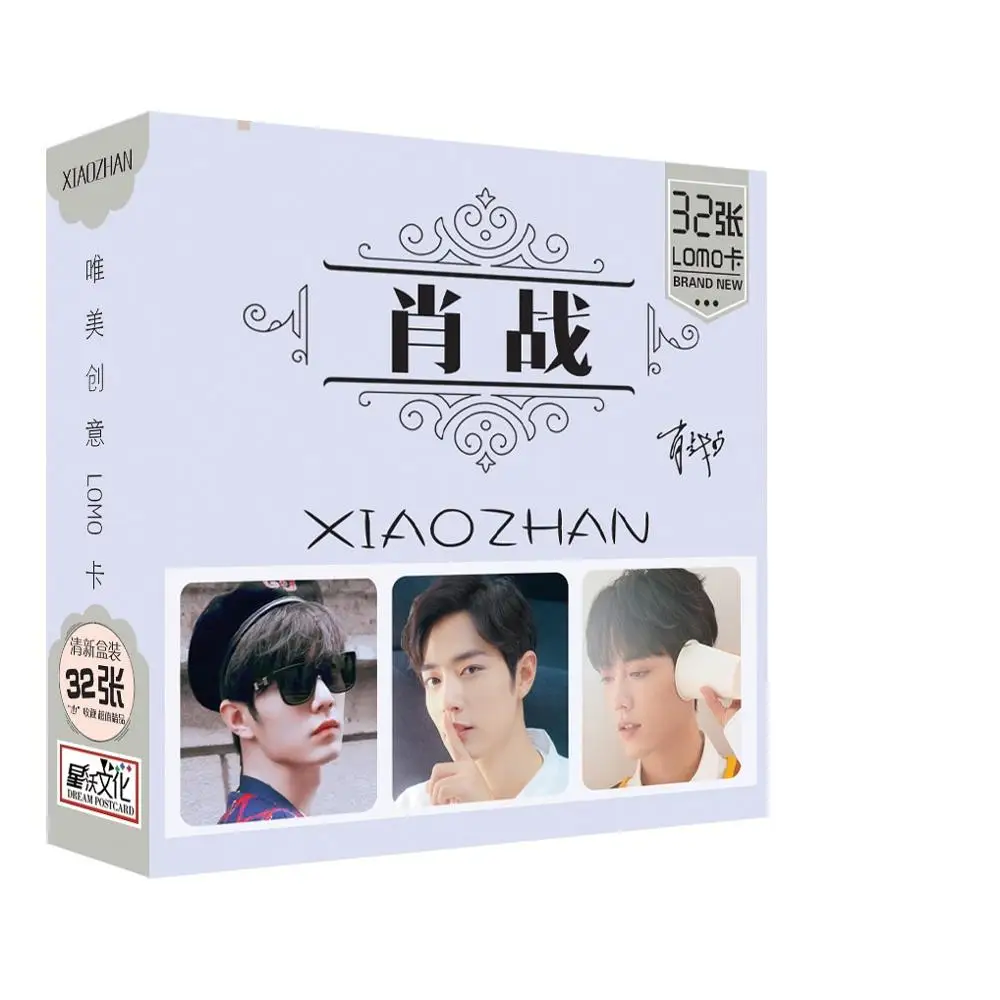 32 листа/комплект мини открытка для Xiao Zhan MDZS Lomo|Визитницы и картхолдеры| |