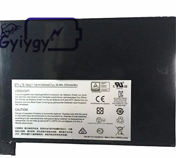Аккумулятор для MEDION Akoya 4217T(MD 98599 MD 98711 98712 98713 X7611 Erazer X7613 MD98802|Батареи планшетов и
