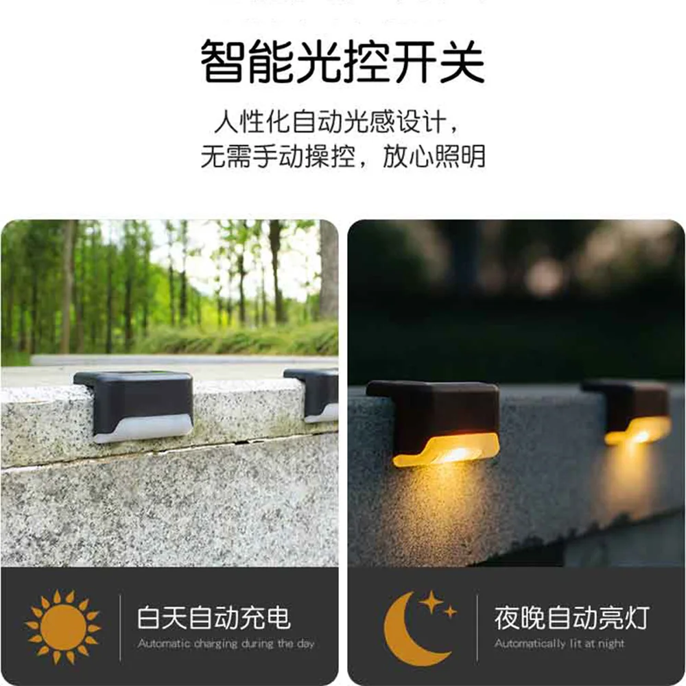 

Светодиодный подсветка лестницы на солнечной лампы IP65 Водонепроницаемый Открытый Садовая дорожка дворик Лестницы шаги светильники на заб...