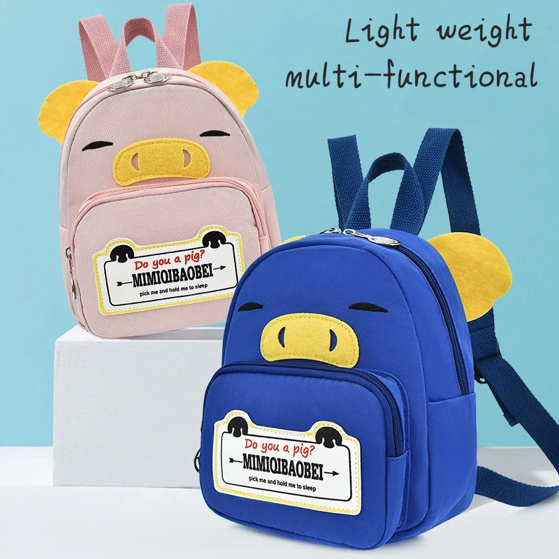 Новинка 2020 Детский рюкзак для детского сада милый маленький школьный мальчиков и