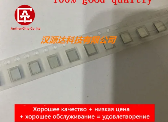 

Оригинальный новый конденсатор пленки ECWV1E332JB9 SMD 1812-332J 3.3NF 5% 25 в 4.8x3.3x2 мм, 10 шт.