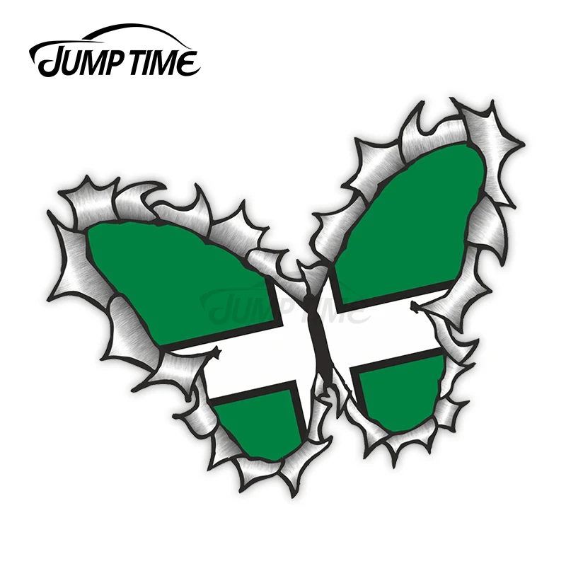 Рваная металлическая бабочка с временем скакания дизайн флагом Devon County внешняя