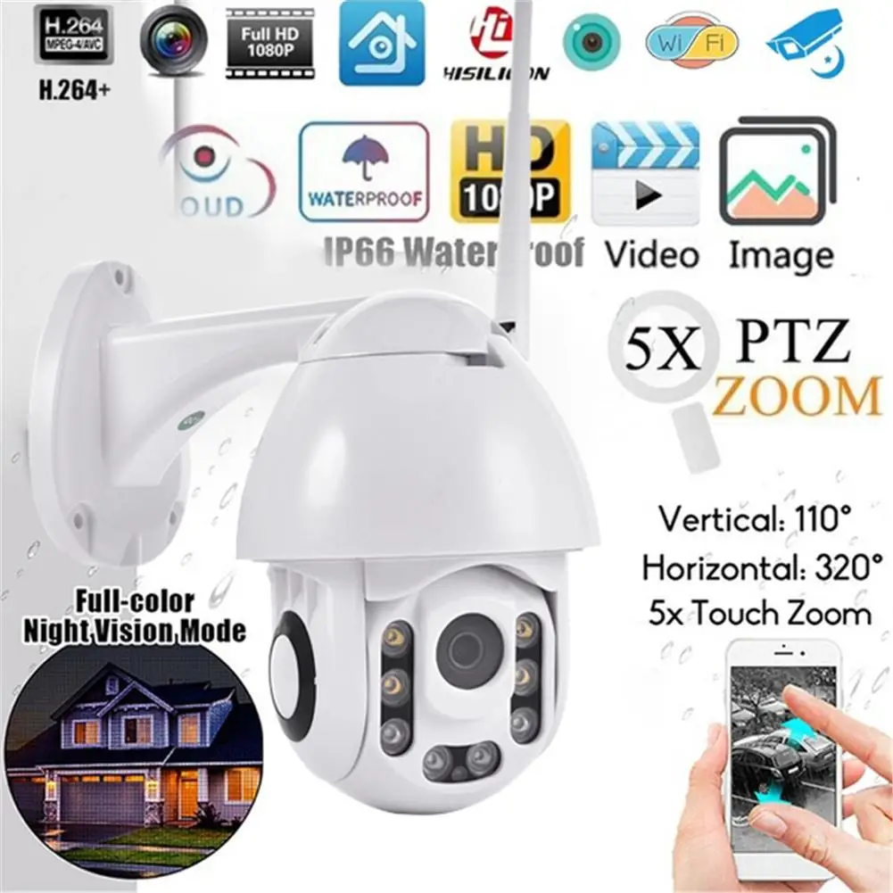 Новая ip-камера WiFi 2MP HD 1080P Беспроводная скоростная купольная ИК-камера видеонаблюдения 5 x ZOOM наружная камера видеонаблюдения IP Camara внешняя