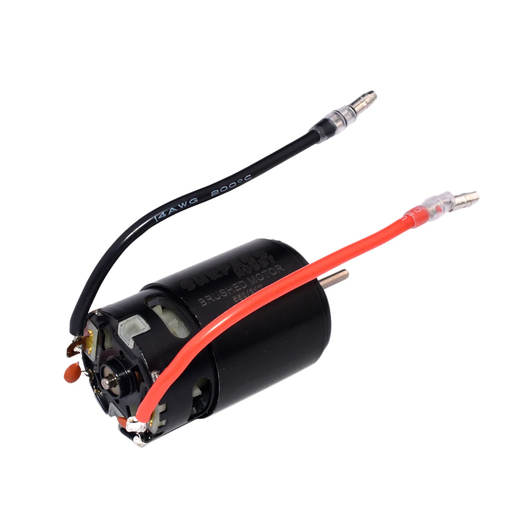 Матовый мотор 550 с вентилятором для HSP HPI TRAXXAS WL toys 1/10 аксессуары радиоуправляемого