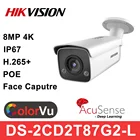 IP-камера Hikvision 4K 8 Мп, стандартное цветовое освещение AcuSense Bullet IP67 60M Led 25FPS Smart H.265 + SD слот для человека и автомобиля