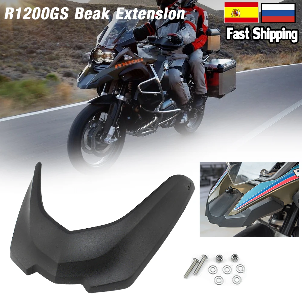 Переднее крыло мотоцикла обтекатель удлинитель капота колеса для BMW R1200GS LC Adventure