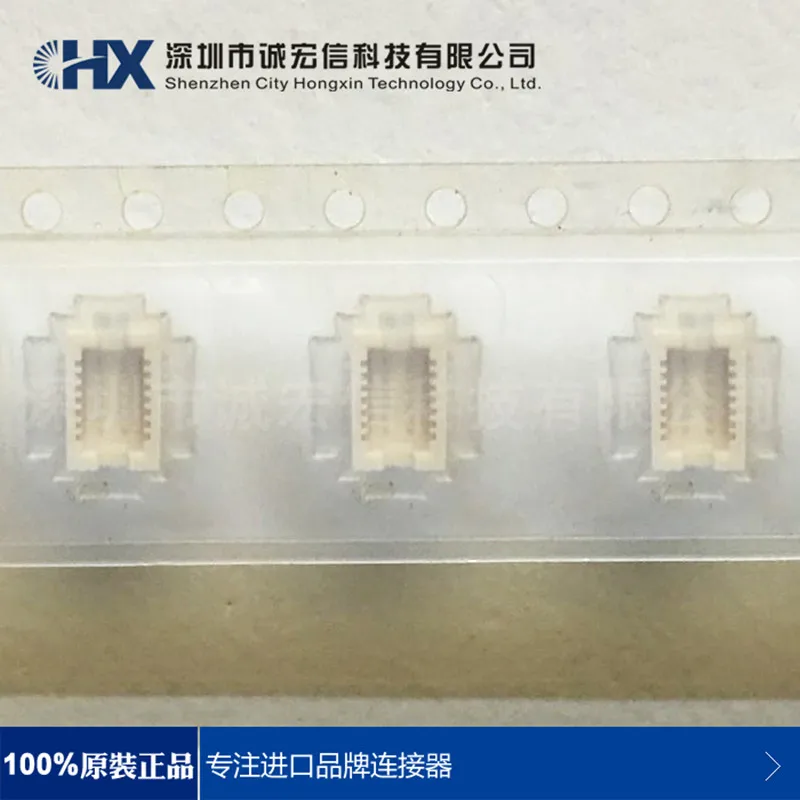 

DF12E (3,0)-14dp-0, 5 В (81)