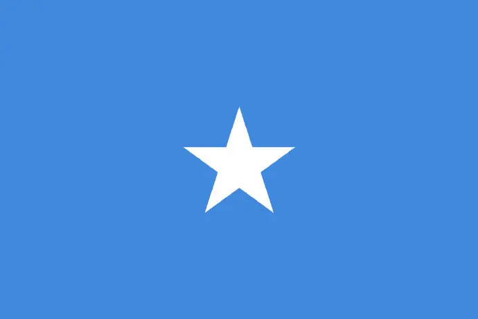 500 Somaliland 2011 100% настоящая оригинальная коллекция | Дом и сад