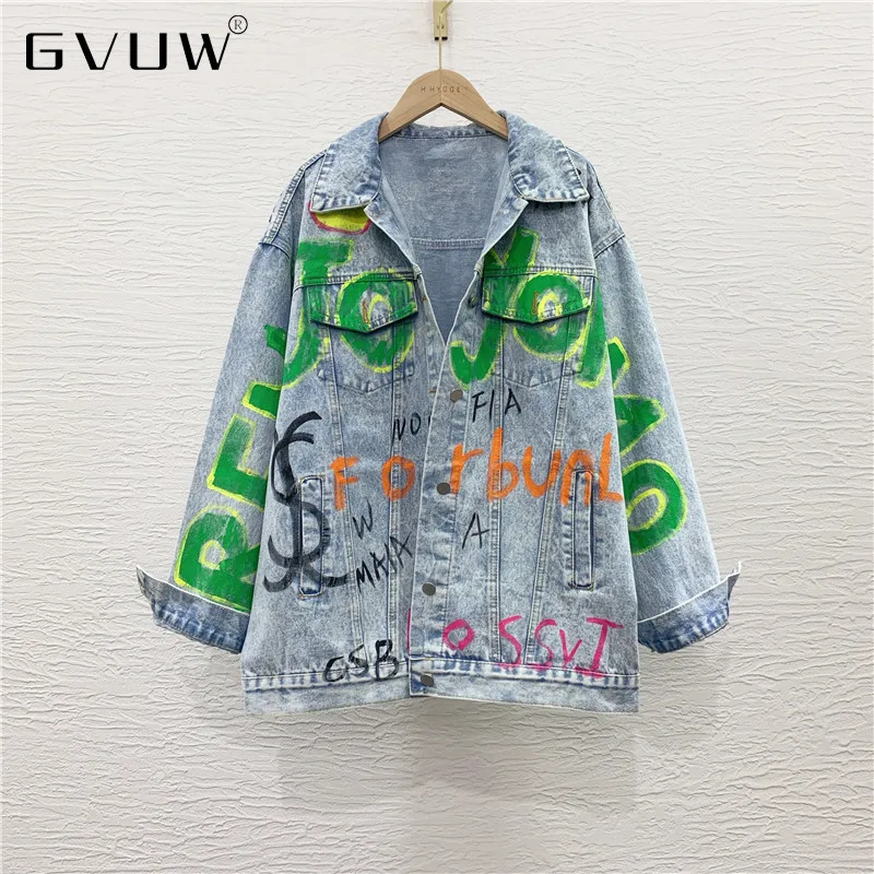 

Coats & Jackets