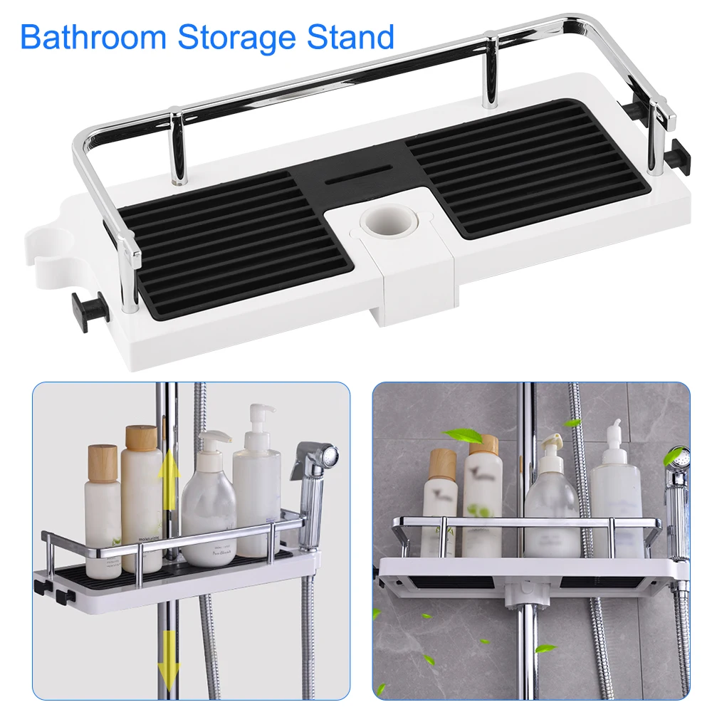 

1pc Suitable For 24CM Diameter Water Pipe, Bathroom Free-Perforated Lifting Rod Rack Bathroom Storage Rack, Shower Bracket