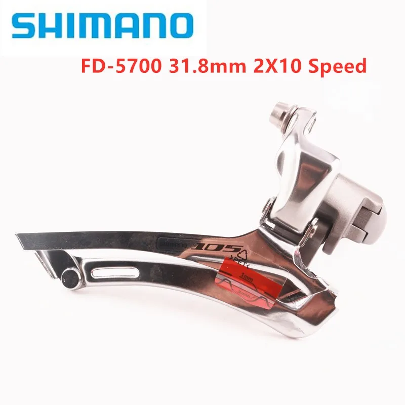 Shimano 105 FD-5700 переключатель 31,8 мм 2x10 скоростной дорожный велосипед 5700 передний переключатель зажим 31,8 мм велосипед оценщики