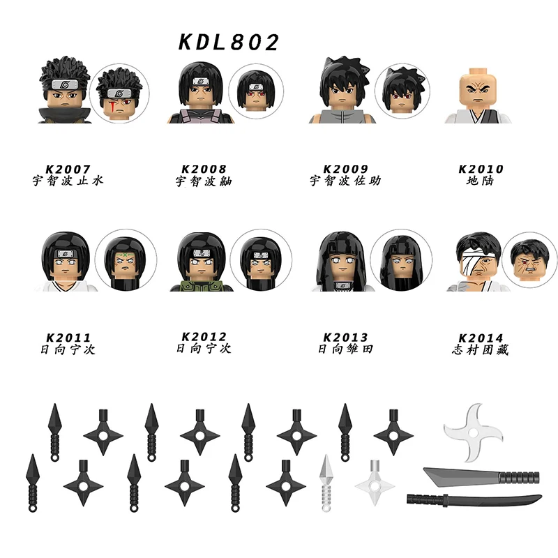 

KDL802 Single Movie Anime Cartoon Figures Doll Series Children Assembling Building Blocks Figures Toys K2007-2014